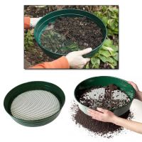 Garden Sieve