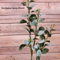Artificial Christmas Foliage