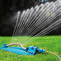 Oscillating Water Sprinkler
