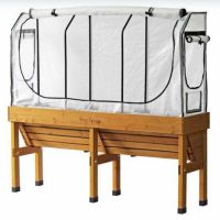 Raised Bed Cover Set