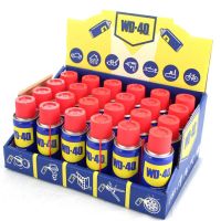 WD40