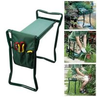 Garden Kneeler With Handles