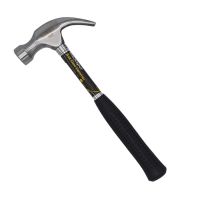 Claw Hammer