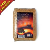 Wood Pellets 15kg