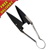 Topiary Shears