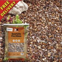 Bag of Washed Quartzite Pea Gravel