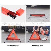 Reflective Car Warning Triangular Sign