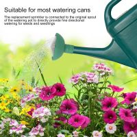 Watering Can Replacement Nozzle