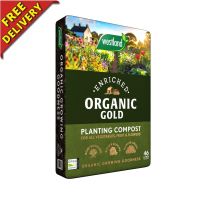 Peat Free Compost