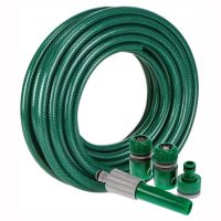 Watering Hose