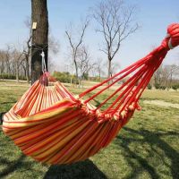 Canvas Hammock