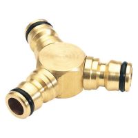 Brass 3 Way Connector (Male)