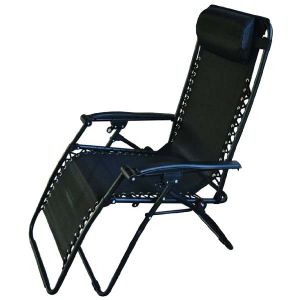 Reclining Chair