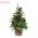 Artificial Christmas Tree
