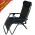 Reclining Chair