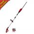Hedge Trimmer