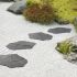 Walkway stepping stone