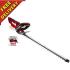 Cordless Hedge Trimmer