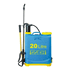 Knapsack Pressure Sprayer (20 Litre)