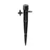 Mini Bubbler Adj. Spike 5 Pack