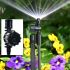 Vari-Jet™ Sprinkler with Spike